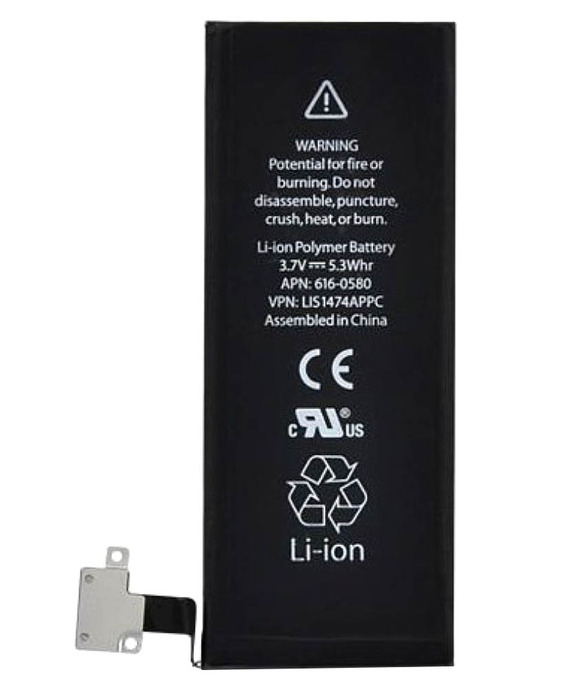 Батарея/аккумулятор Apple iPhone 4S orig