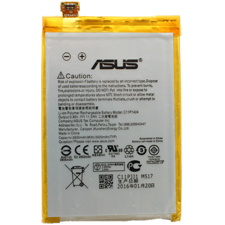 Батарея/аккумулятор ASUS ZenFone 2 ZE550ML/ZE551ML