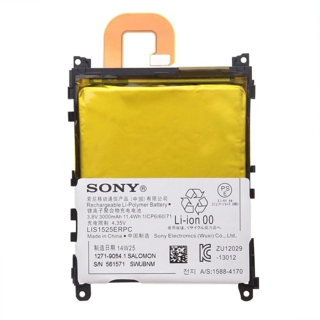 Батарея/аккумулятор Sony Xperia Z1 L39H/C6903/C6902