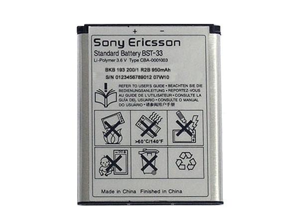 Батарея/аккумулятор Sony Ericsson BST-33