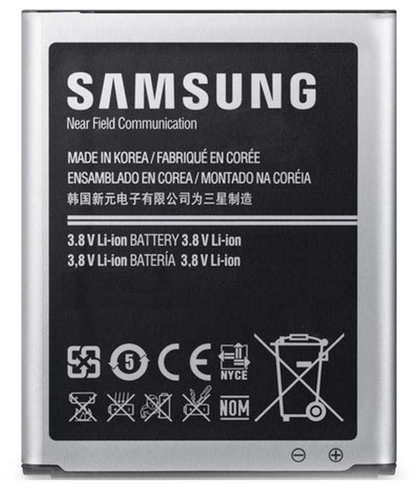 Батарея/аккумулятор Samsung Galaxy i8530/i8552/SM-G355H 2000mAh