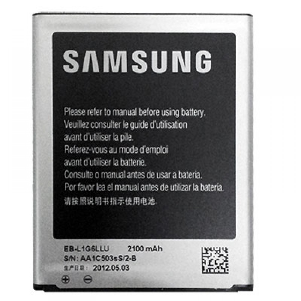 Батарея/аккумулятор Samsung Galaxy S3/i9080/i9300 Galaxy Grand 1/ S3 NEO