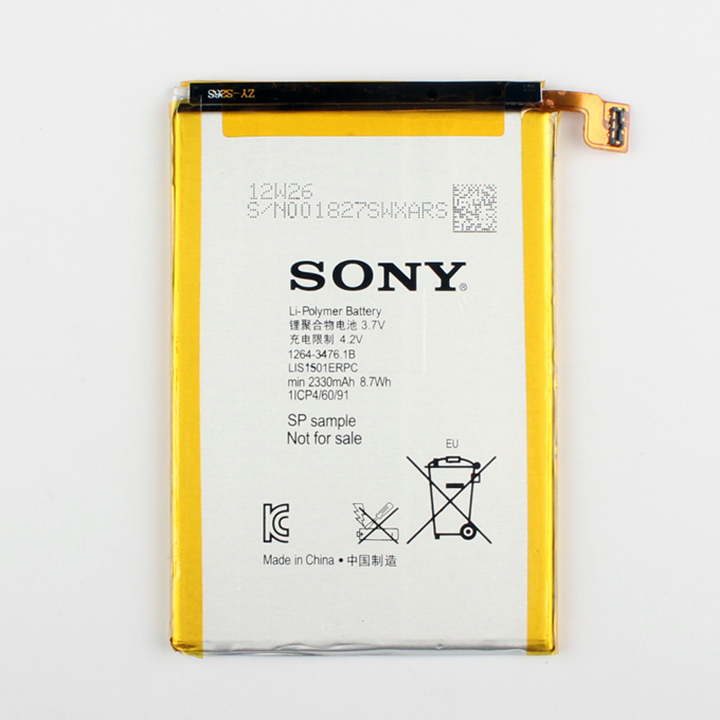Батарея/аккумулятор Sony Xperia ZL L35h