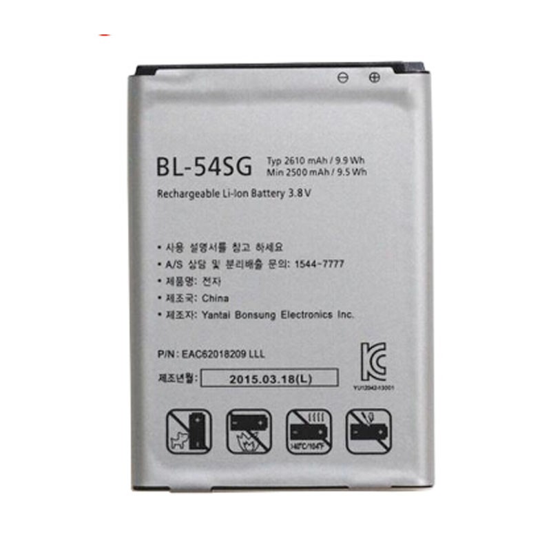 Батарея/аккумулятор LG Optimus F320 BL-54SG