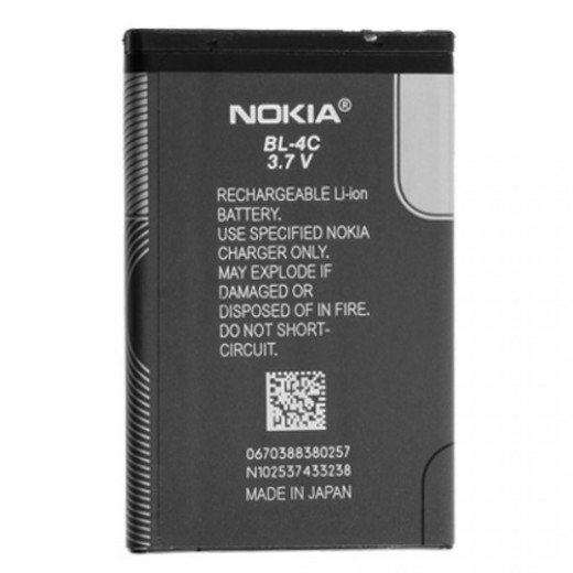 Батарея/аккумулятор Nokia BL-4C