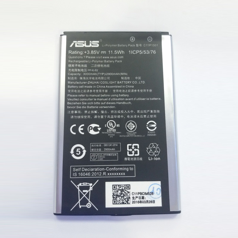 Батарея/аккумулятор ZenFone 2 Laser (ZE550KL)