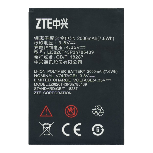 Батарея/аккумулятор ZTE Blade L3, L370 (2000 mAh)