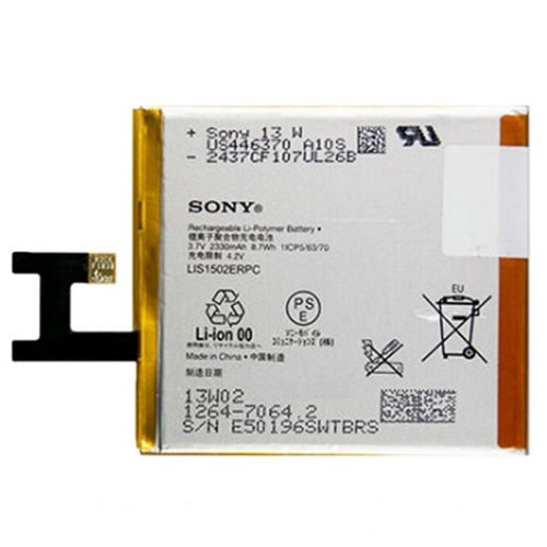 Батарея/аккумулятор Sony Xperia Z C6603/C6602/C6606/L36i/L36h/L36a Orig.