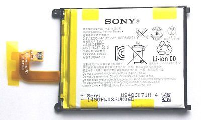 Батарея/аккумулятор Sony Xperia Z2 L50W/D6502/D6503 Orig.