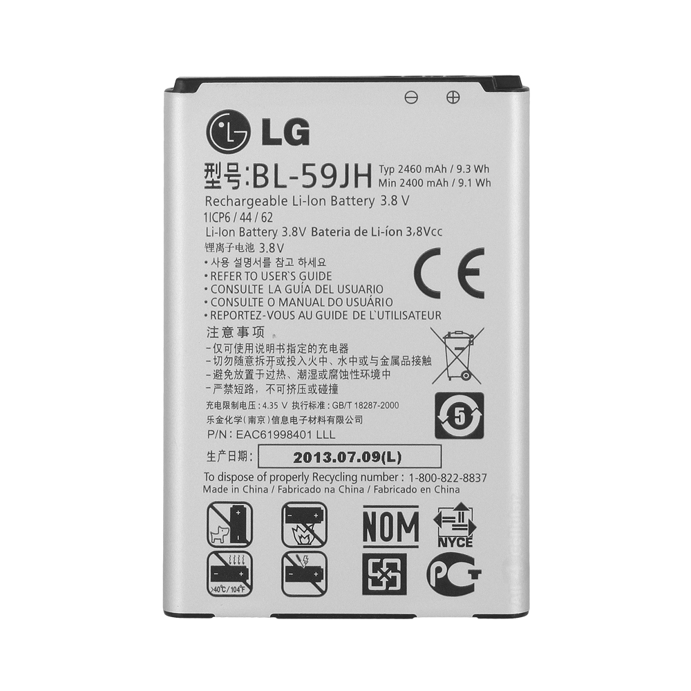 Батарея/аккумулятор LG BL-59JH