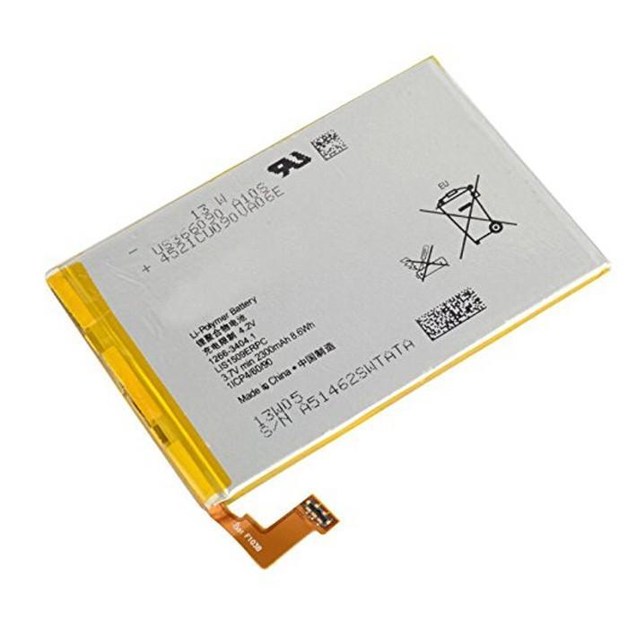 Батарея/аккумулятор Sony Xperia SP C5302/C5303/M35h/M35i