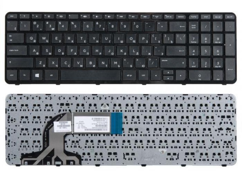Клавиатура для ноутбука HP Pavilion 15-n000sr 719853-251
