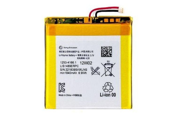 Батарея/аккумулятор Sony Xperia Acro S LT26w