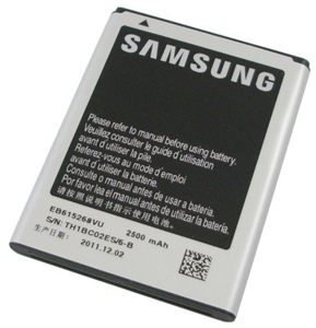 Батарея/аккумулятор Samsung i9220/N7000