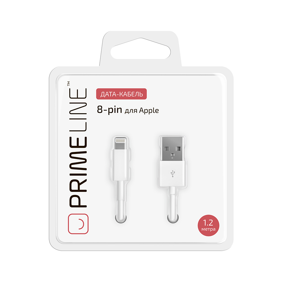 USB-кабель PrimeLine 8-pin для Apple