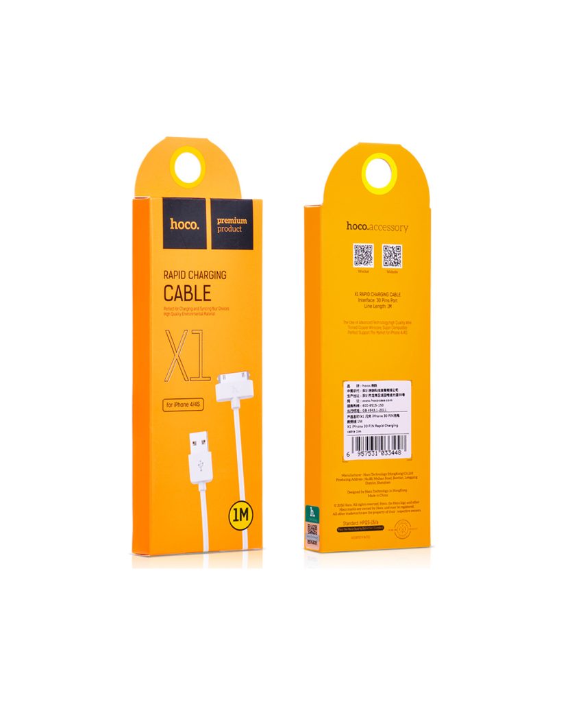Кабель для iPhone 4 Rapad Charging X1 белый