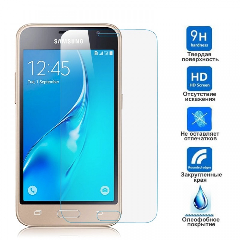 Защитное стекло для Samsung Galaxy J1 2016 (SM-J120)