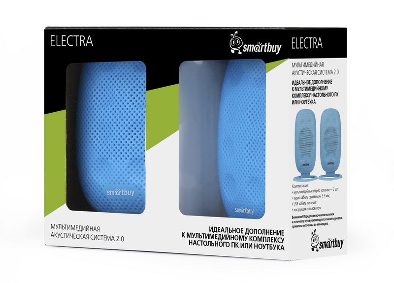 Колонки SmartBuy Electra, 6Вт, USB, синие