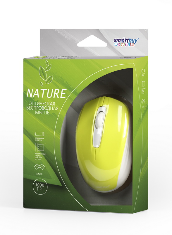 Беспроводная мышь SmartBuy 331AG, желто-белая