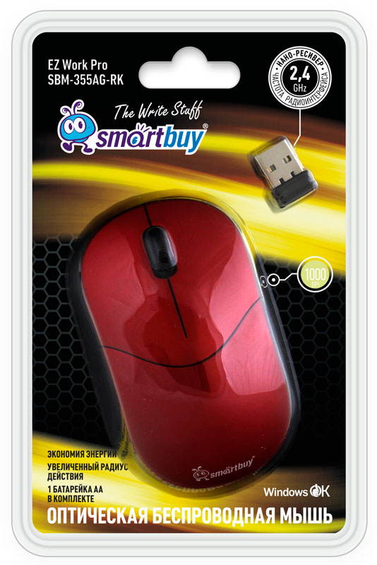 Беспроводная мышь SmartBuy 335AG, красно-черная