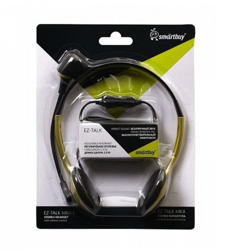 Наушники SmartBuy EZ-Talk MKII, желтые 1,8m