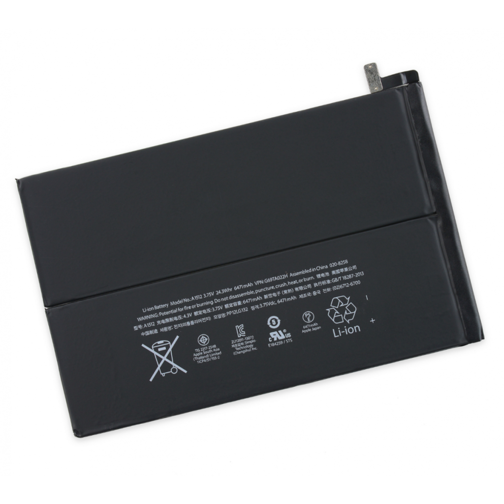 Батарея/аккумулятор iPad Mini 4 orig