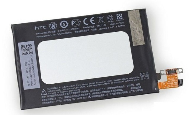 Батарея/аккумулятор HTC One M7/801e/One DS orig