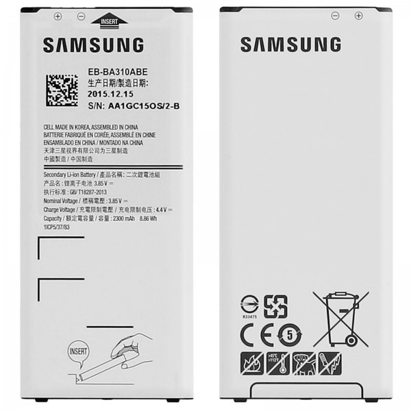 Батарея/аккумулятор Samsung Galaxy A3 SM-A310 orig