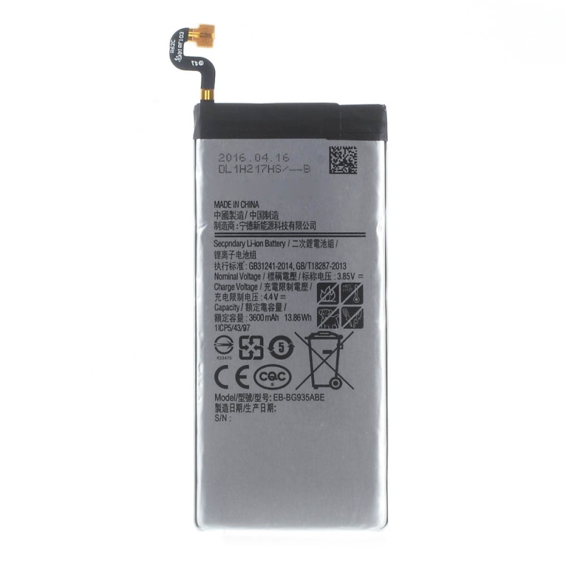 Батарея/аккумулятор Samsung Galaxy S7 Edge SM-G935 orig