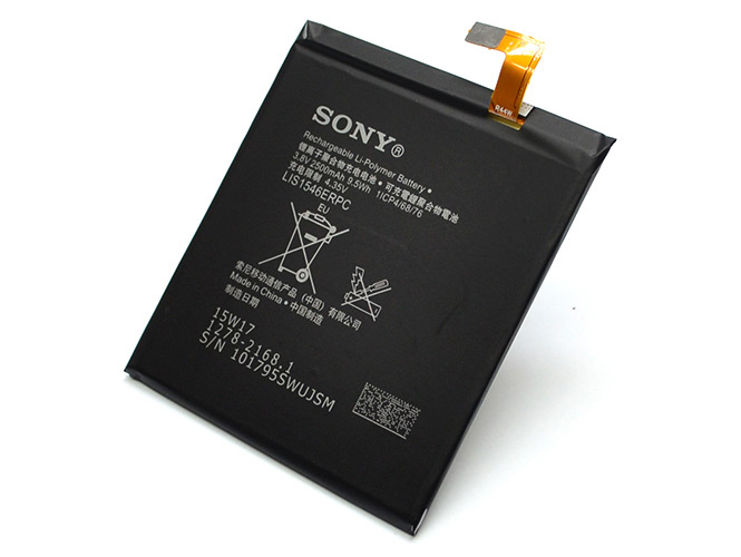 Батарея/аккумулятор Sony Xperia C3 orig