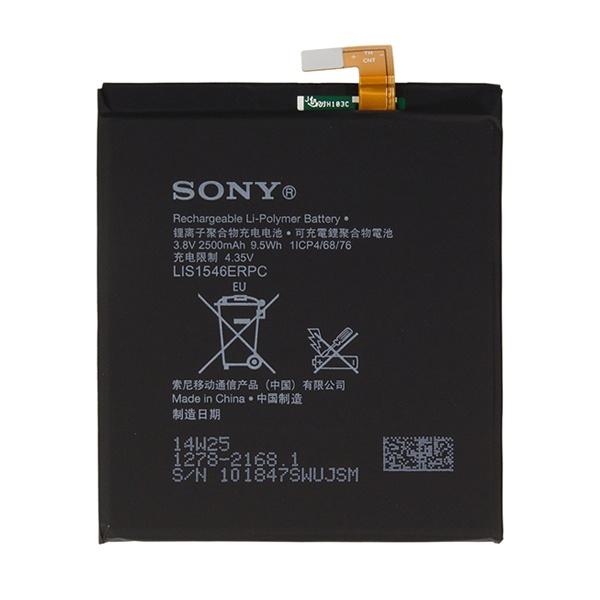Батарея/аккумулятор Sony Xperia T3 orig