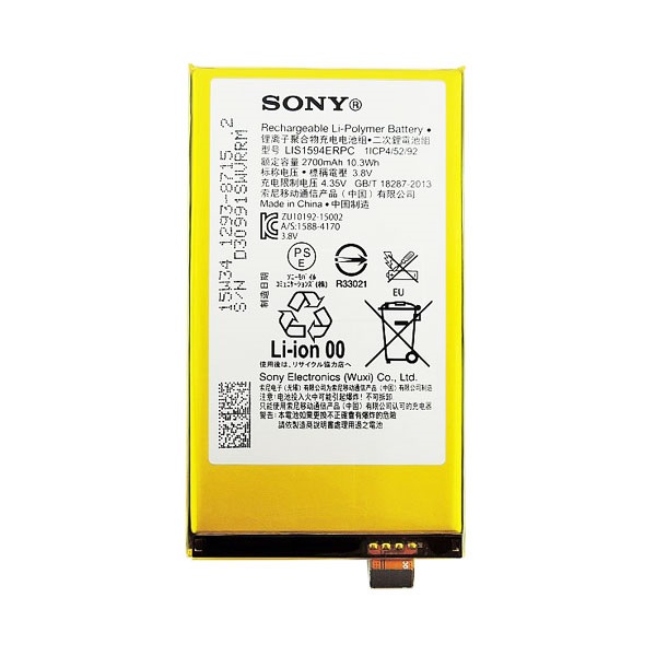 Батарея/аккумулятор Sony Xperia Z5 Compact orig