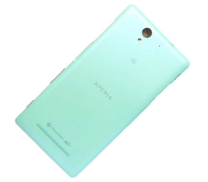 Задняя крышка для Sony Xperia C3 зеленая
