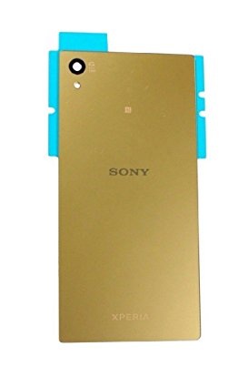 Задняя крышка для Sony Xperia Z5 (E6653/E6603) золотая orig