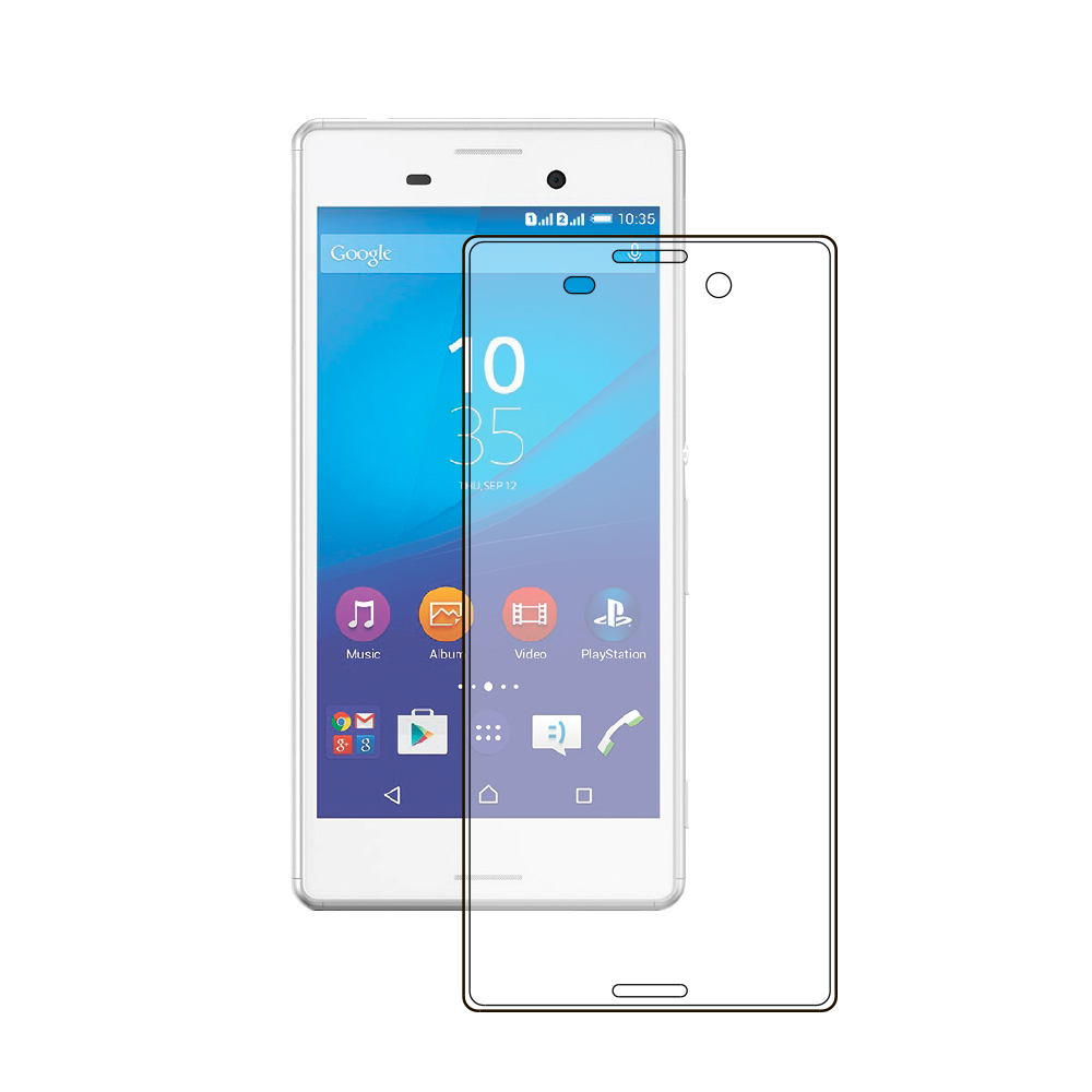 Защитное стекло для Sony Xperia M4 (тех.упаковка)