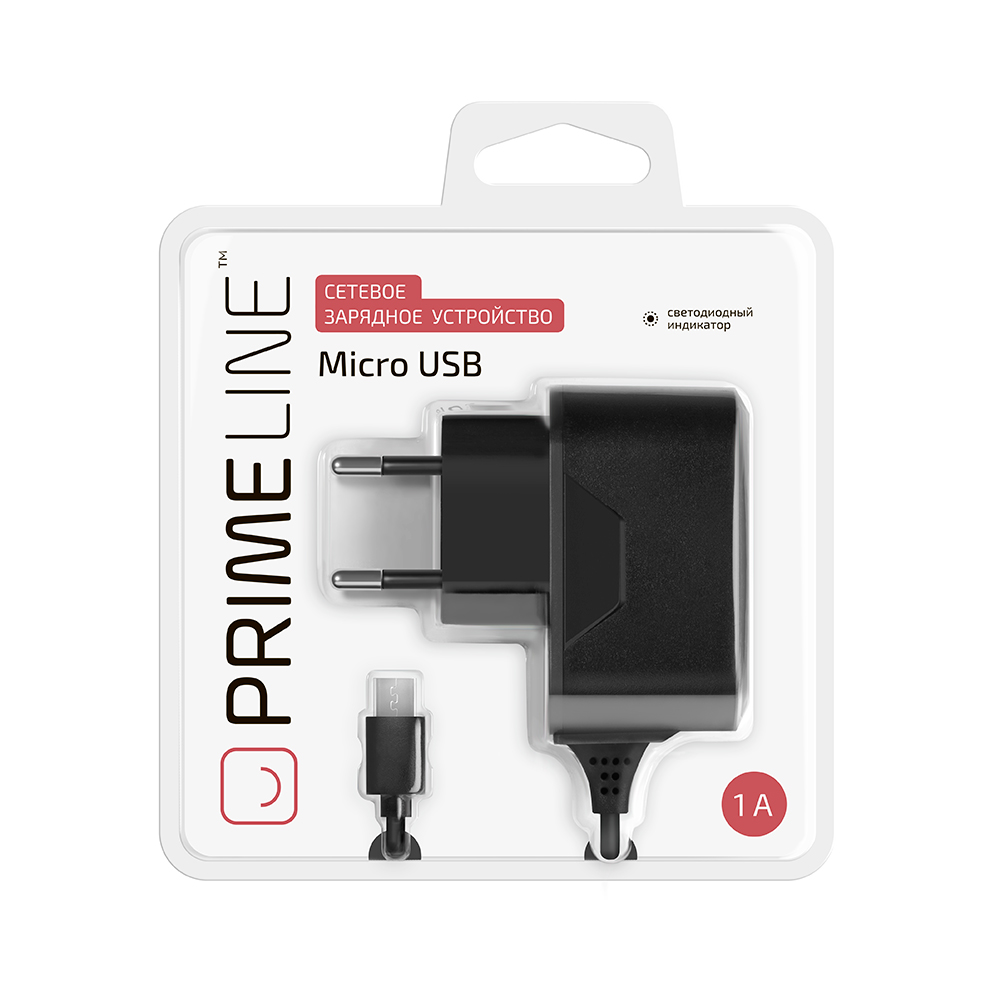 Сетевое ЗУ Prime Line MicroUSB 1A