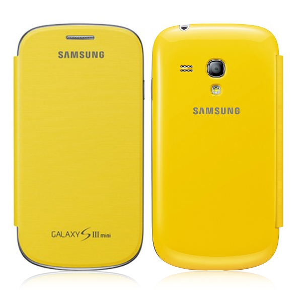 Чехол-книжка для Samsung Galaxy S3 mini Сover Yellow