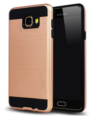 Чехол для Samsung Galaxy J7 Prime Metal Gold