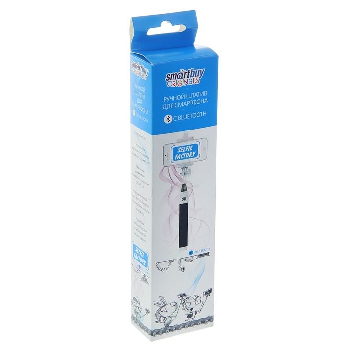 Монопод SmartBuy Selfie Factory, Bluetooth, серый (SBMO-3000)