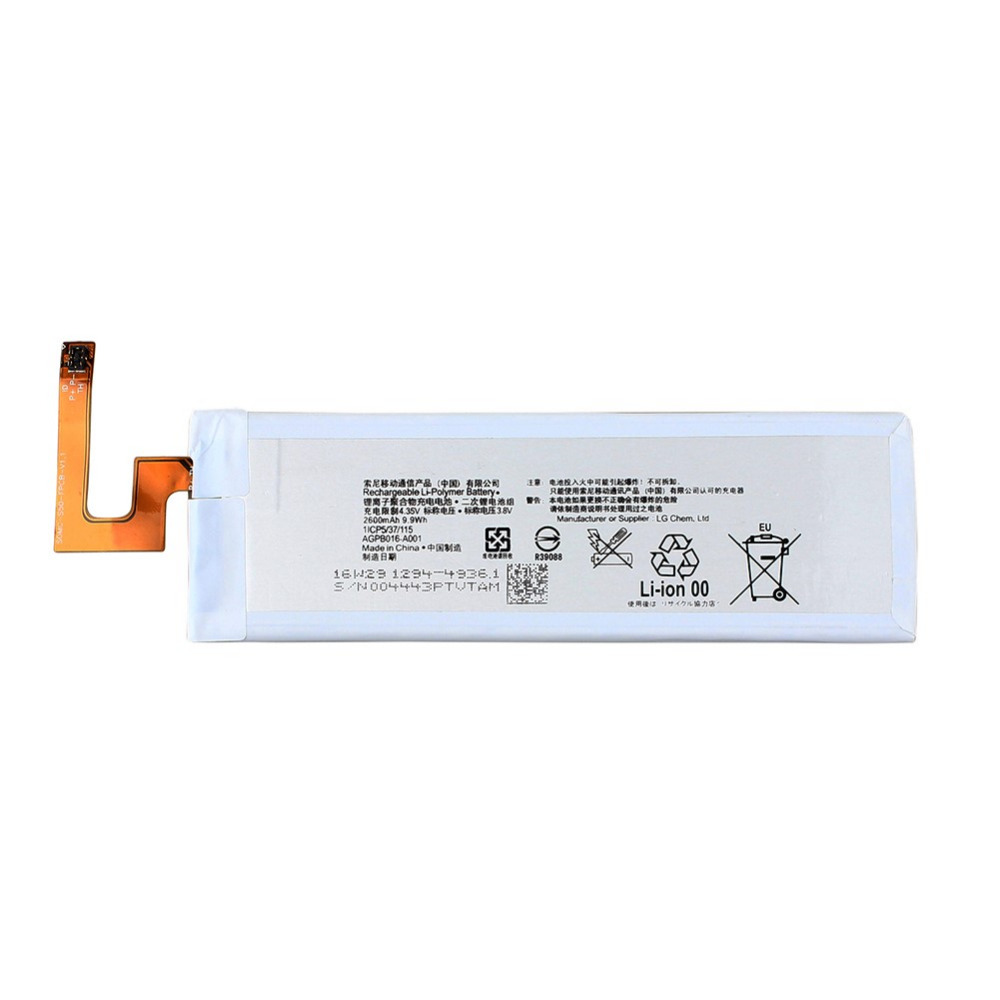 Батарея/аккумулятор Sony Xperia M5 E5603/E5633/E5653/E5663/E5606/E5643
