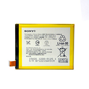 Батарея/аккумулятор Sony Xperia C5 ULTRA  (E5533/E5553/E5506/E5563)