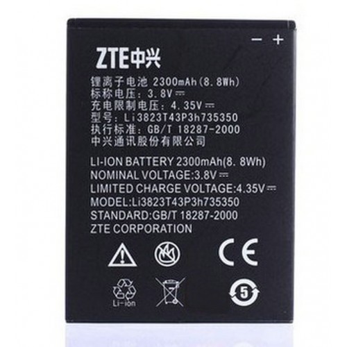 Батарея/аккумулятор ZTE Blade Q Maxi 3.7V 8.8Wh