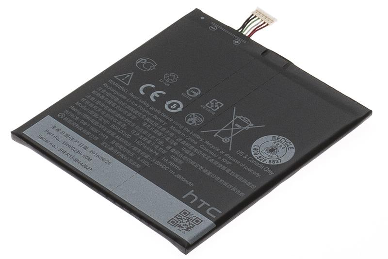 Батарея/аккумулятор HTC one 3/One E9S/E9SWOne E9S Dual Sim