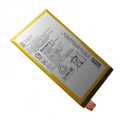 Батарея/аккумулятор Sony E4/E4g