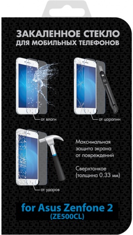 Защитное стекло для Asus ZenFone 2 (ZE500CL)