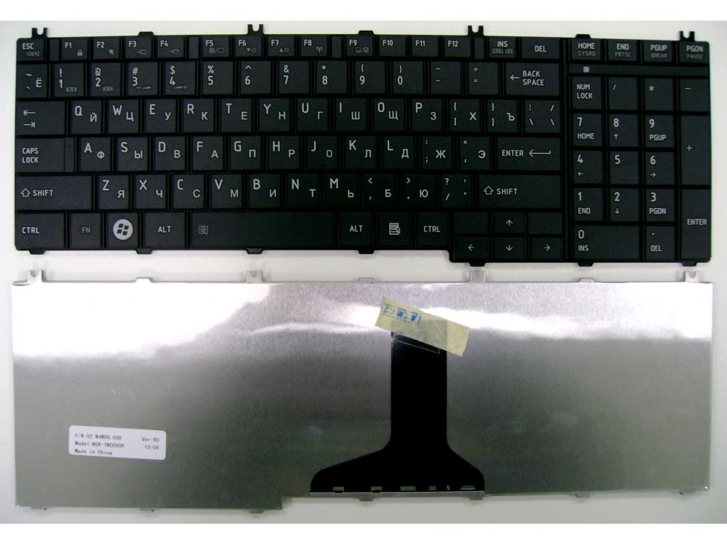 Клавиатура для ноутбука Toshiba C650 черная