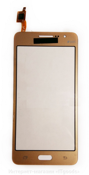 Тачскрин Samsung Galaxy Grand Prime (G530H) золотистый orig