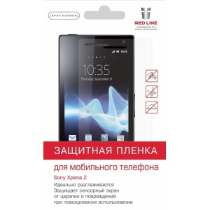 Защитная пленка для Sony Xperia Z1 (L39H/C6902/C6903)