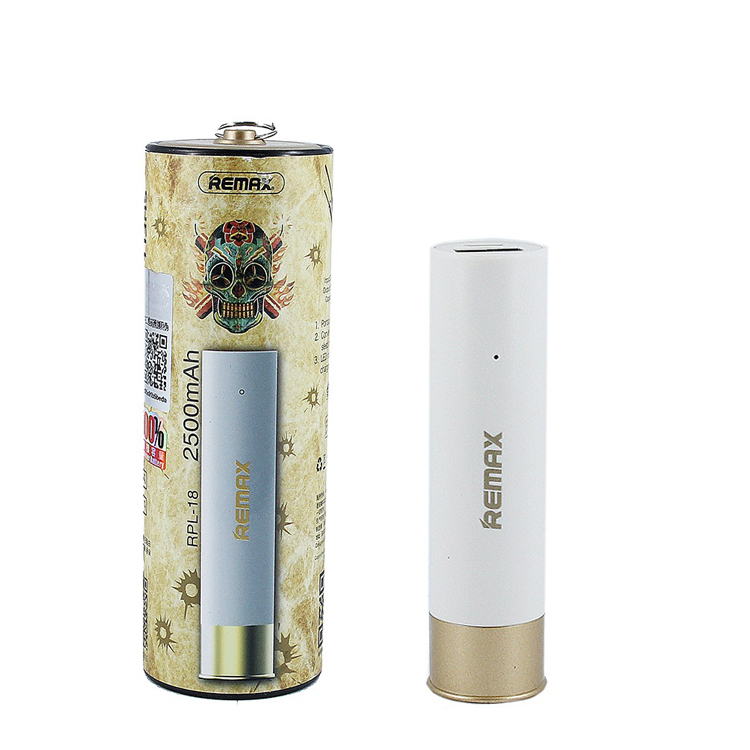 Портативный аккумулятор Remax RPL-18 белый 2500mAh