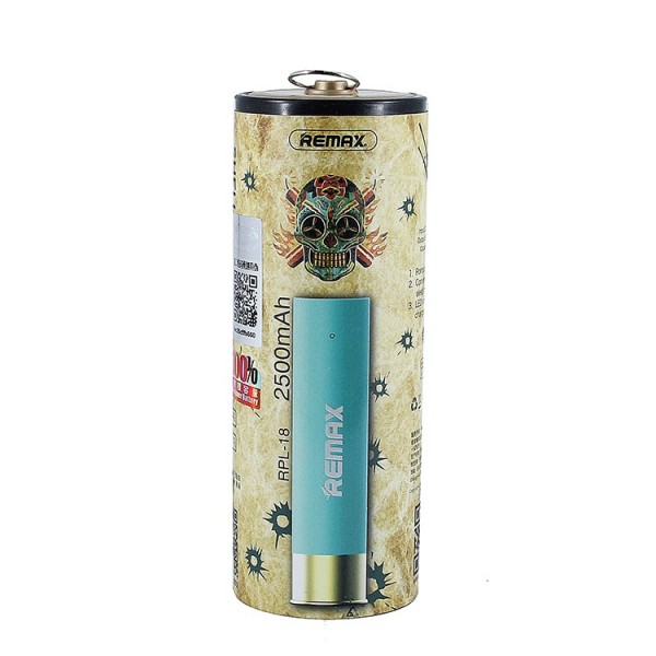 Портативный аккумулятор Remax RPL-18 бирюзовый 2500mAh